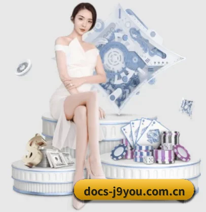 docs-j9you.com.cn的方向 - 长期内容价值积累
