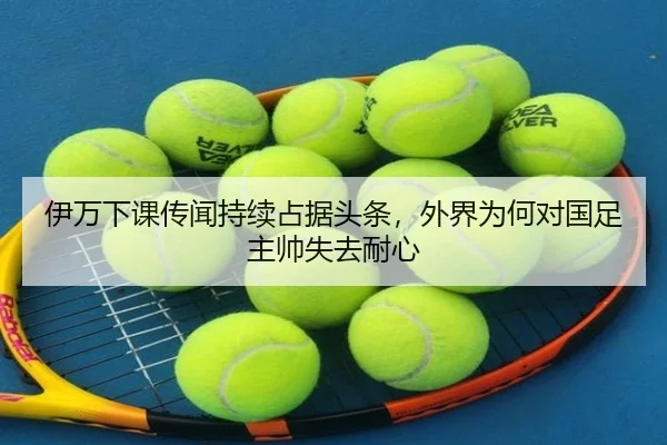 yi-wan-xia-ke-chuan-wen-chi-xu-zhan-ju-tou-tiao-wai-jie-wei-he-dui-guo-zu-zhu-shuai-shi-qu-nai-xin-2-921.jpg
